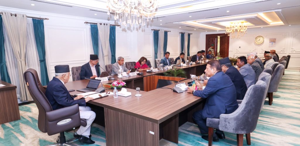 नीति तथा कार्यक्रम मन्त्रिपरिषद्‌बाट पारित